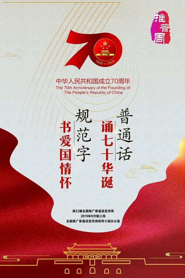山东疼痛医学研究中心,中国最权威疼痛专科医院