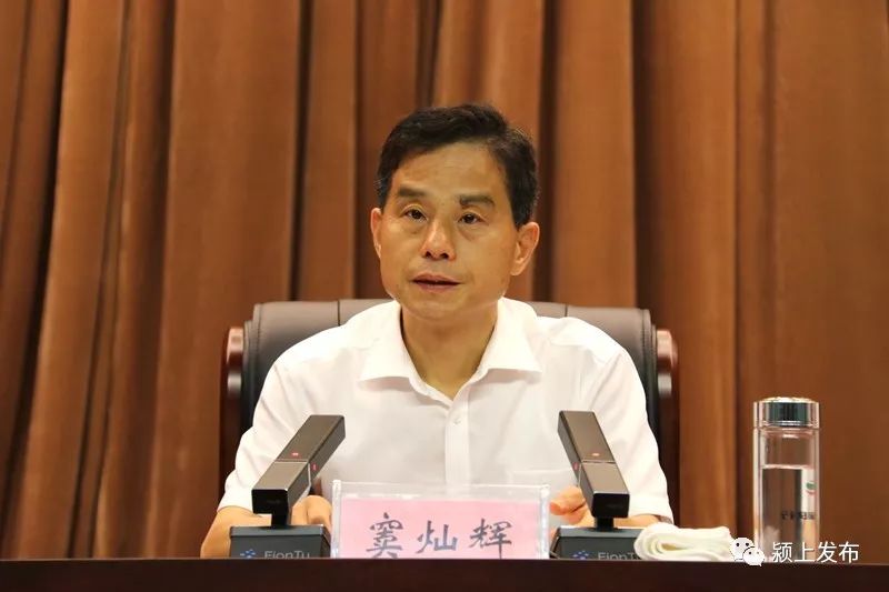 颍泉优秀教师表彰,颍上县教师一次性奖励多少