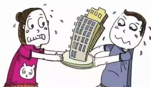 赠与还是买卖？法官对一起＂真假购房案＂作出判决！