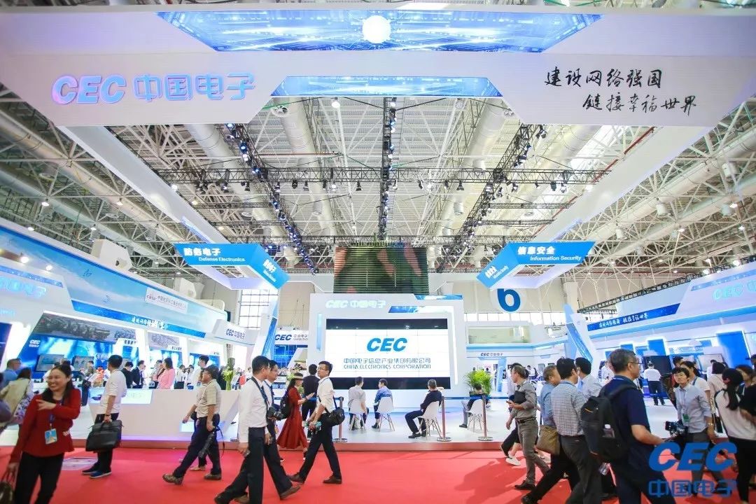 【校招】3000+岗位！兵装集团、中国电子、矿冶集团校招全面开启