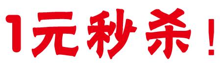 淄博商场开放了吗最新消息,淄博张店商场恢复营业