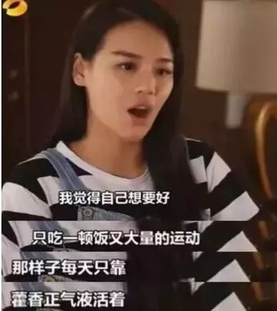 怎样成为女爱豆,怎么成为女爱豆