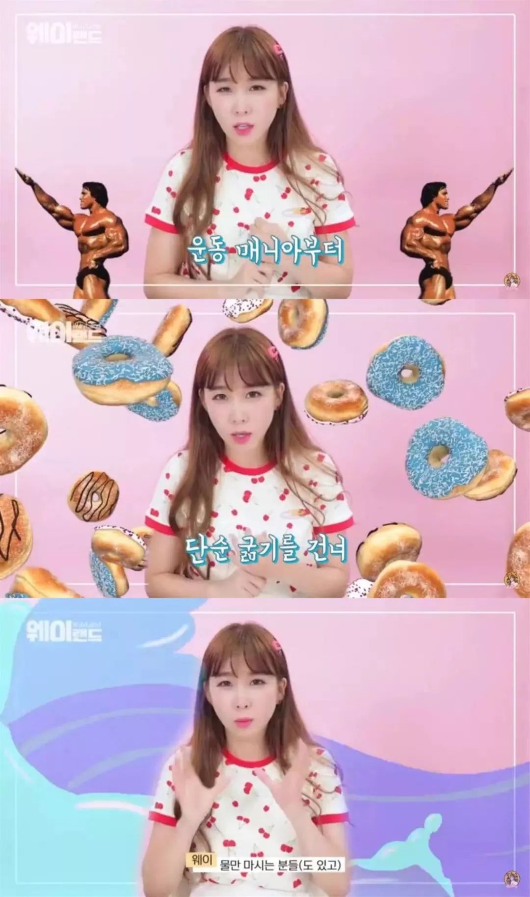 怎样成为女爱豆,怎么成为女爱豆