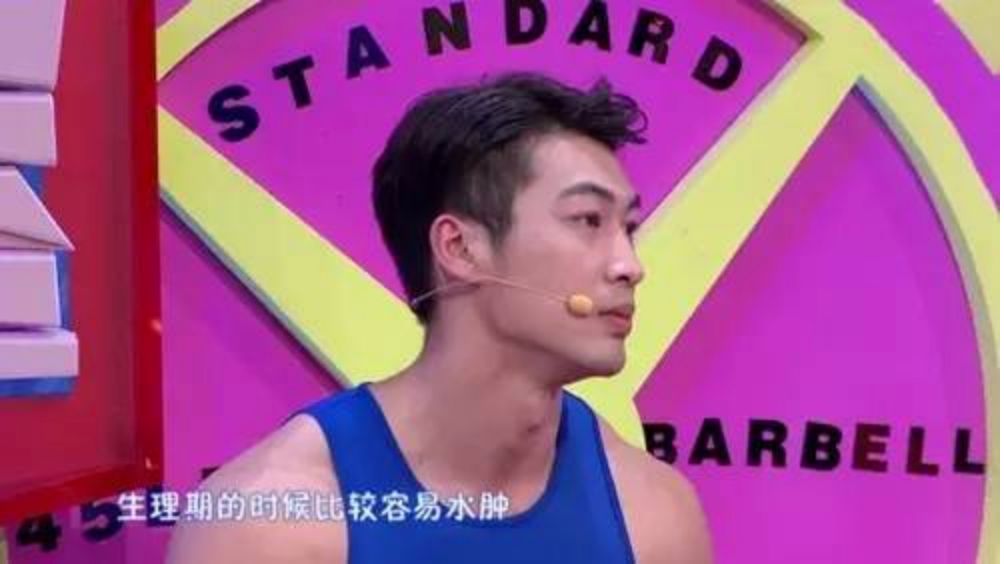 真人秀遇生理期也能撒狗粮，“多喝热水”竟成送命答案