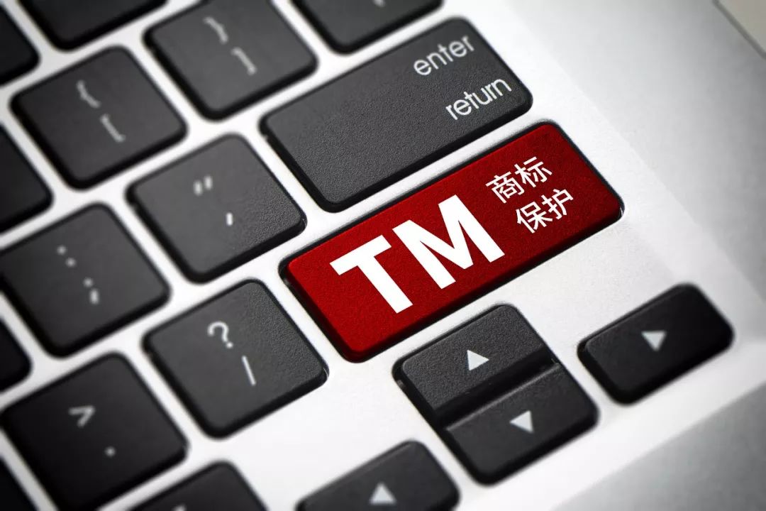 九牧王商标纠纷后续,九牧与牧王