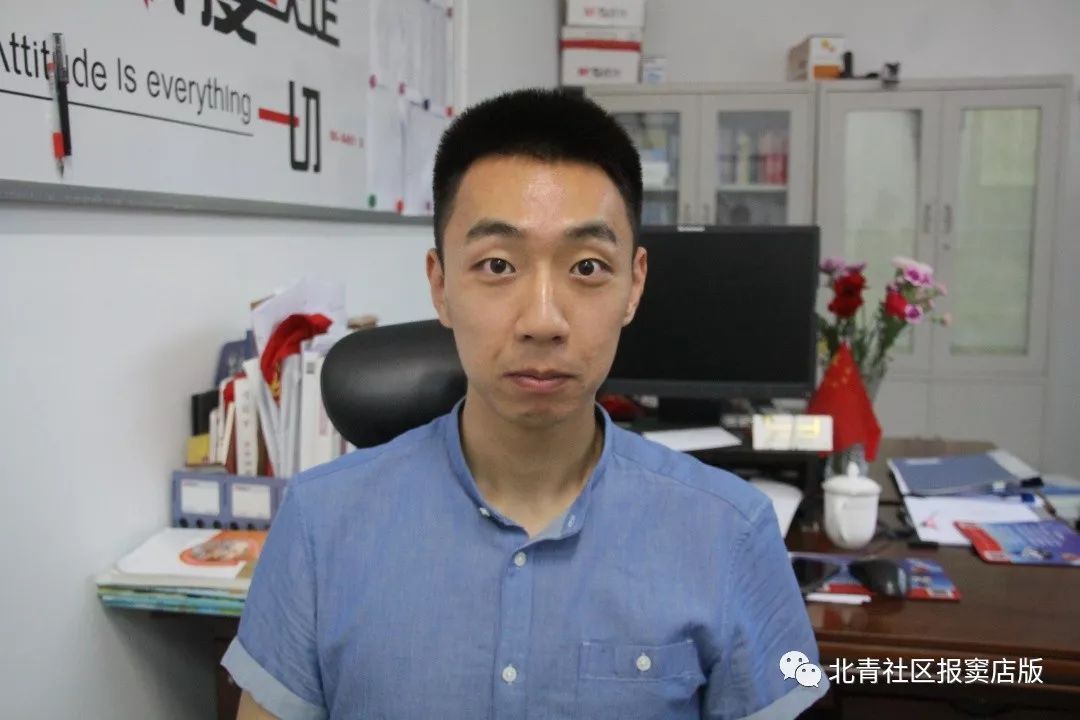 第39个教师节致辞简短精辟,第36个教师节老师感言