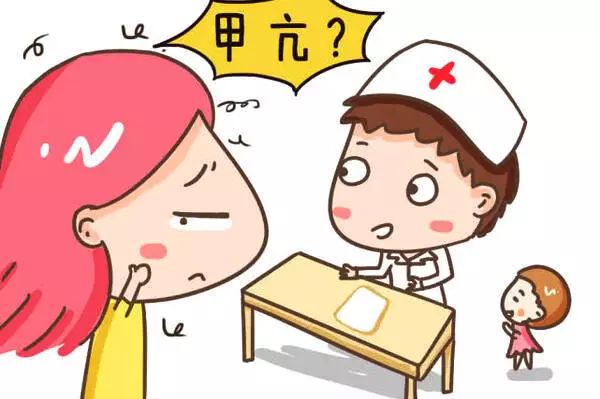 甲状腺功能五项正常说明什么,甲状腺结节检查甲状腺五项的意义