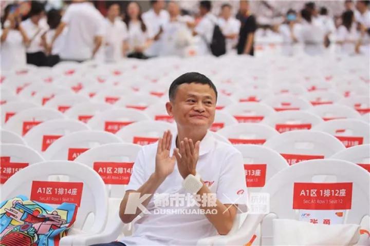 马云卸任阿里,马云卸任阿里员工搞笑表演