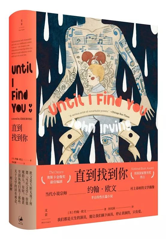 为什么有人喜欢编辑部的故事,编辑部的故事怎么说得那么有道理