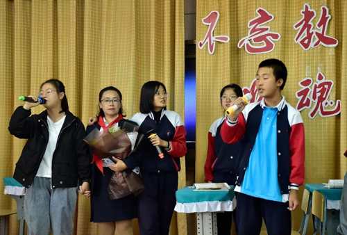 鍚戦槼灏忓绮惧姛鎶ュ浗,涓嶅繕鍒濆績鍚戦槼涓