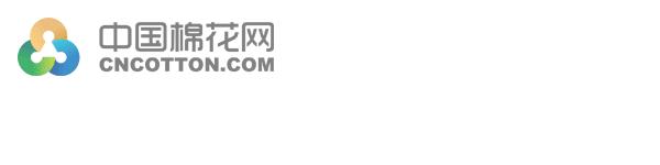 南疆皮棉价格预测,今日新疆奎屯棉籽收购价格