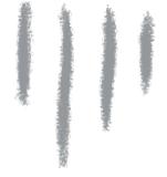 万山警方破获潜逃26年前命案,万山大案