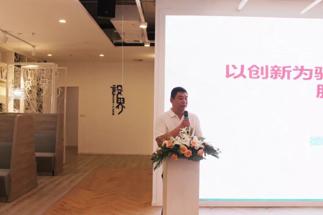 关注|“德州华源”遇上“面料之星”，纺织产业链迸发创意火花