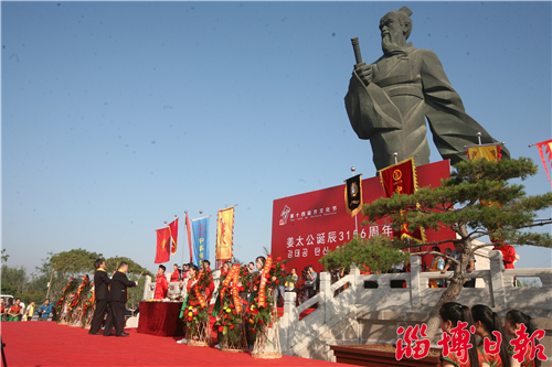 传承齐文化,齐文化节2021开始了吗