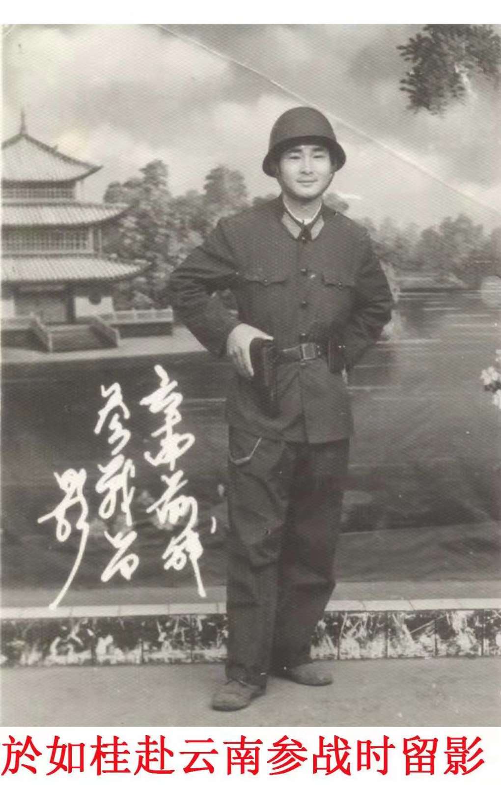 退伍军人个人工作事迹,退伍军人在岗位上发挥余热