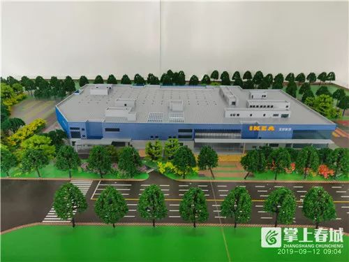 昆明宜家现在还开着吗,昆明的宜家什么时候开