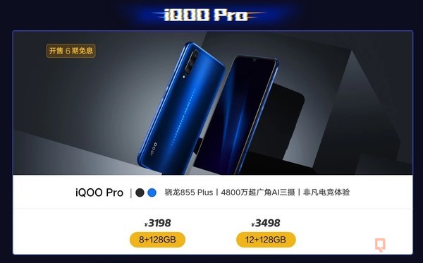 1700买小米mix4还是买苹果11,苹果11换小米MIX4值吗