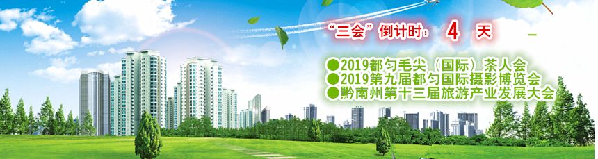 诚信赢天下门窗装饰,诚信赢天下装修