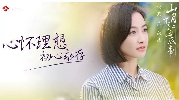 从无知到智慧的旅程,从无知的少年走到了迷茫的中年