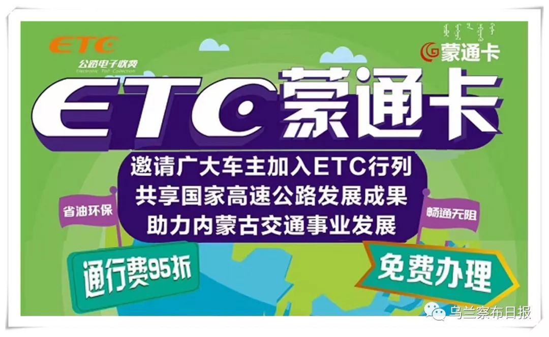 让草原云谷的名片更加靓丽,草原云谷乌兰察布市