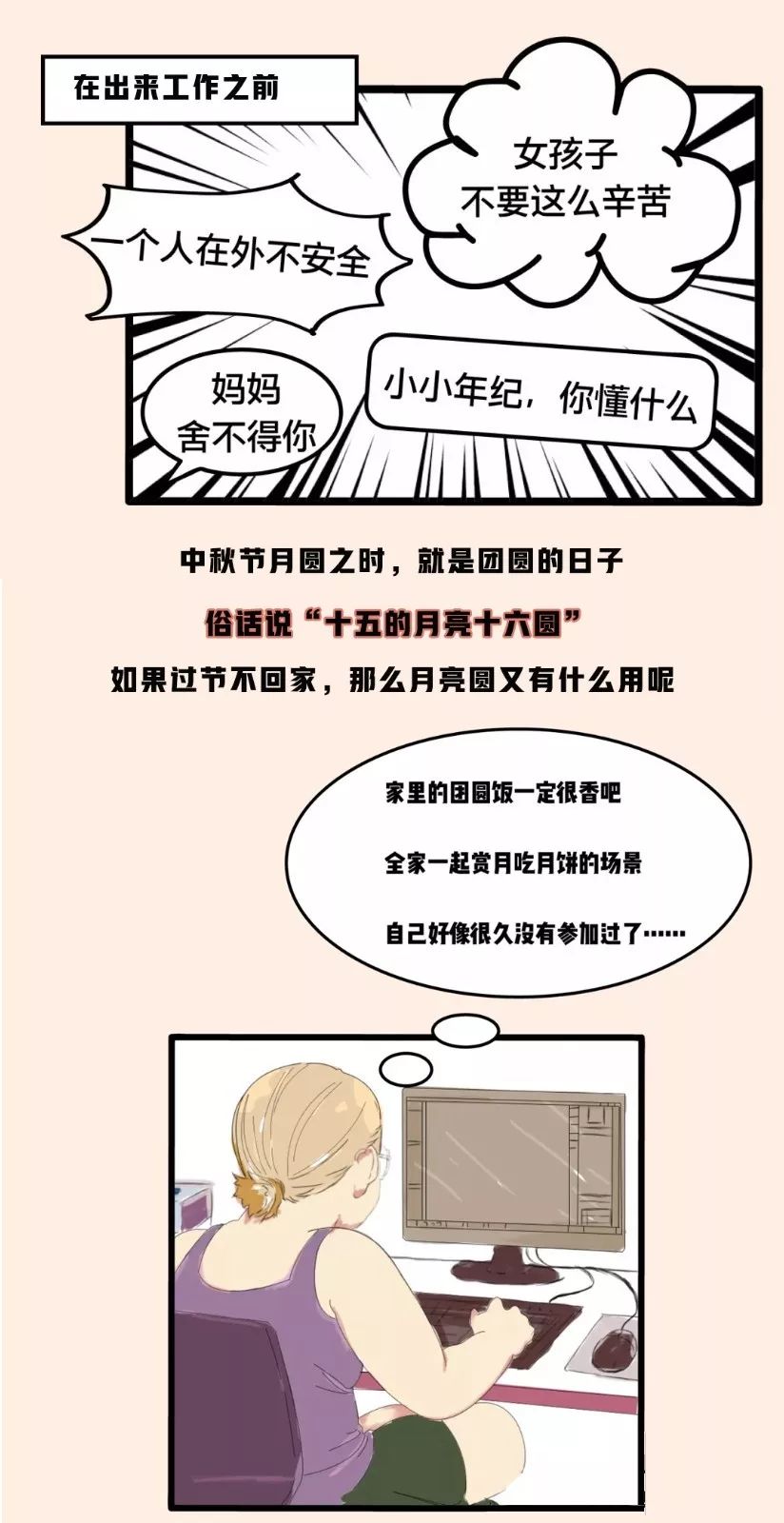 新盈泰温泉度假村,盈泰温泉度假村一日游