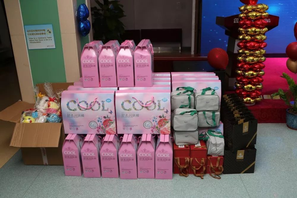 希望在复大，情浓意更浓