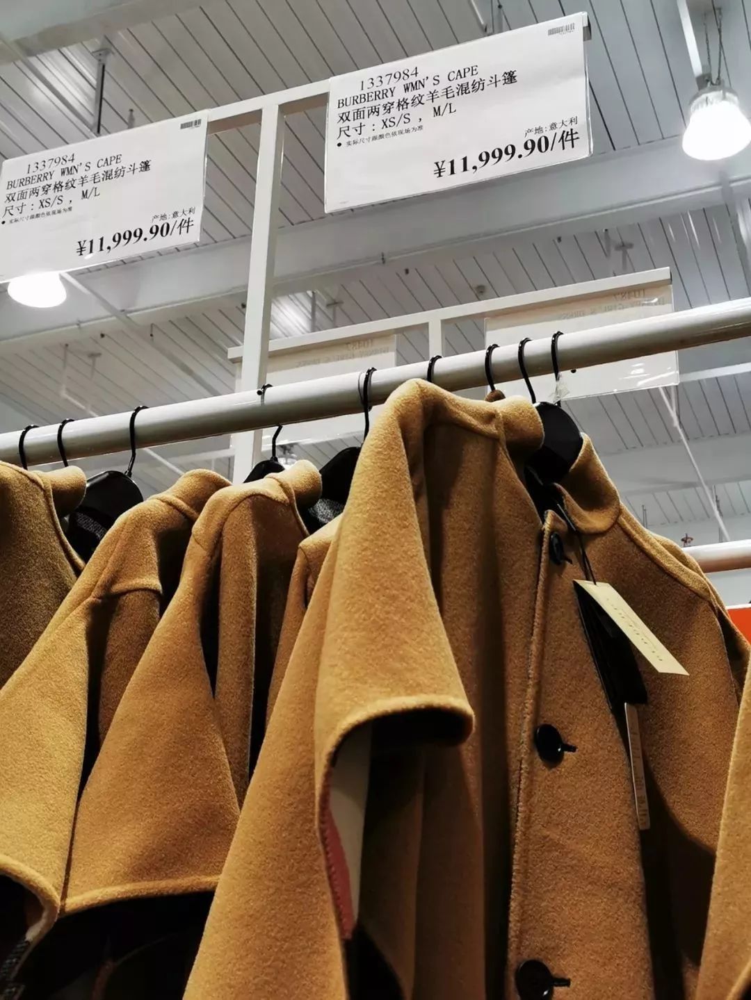 costco涔板寘,costco鐨勫寘