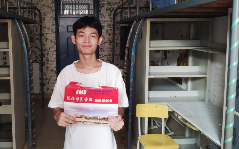 热烈欢迎2019年新同学,陇南师专喜迎2019级新同学