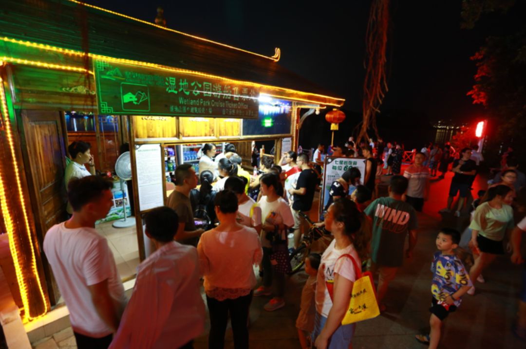 肇庆夜生活好去处,肇庆蓝塘村夜生活