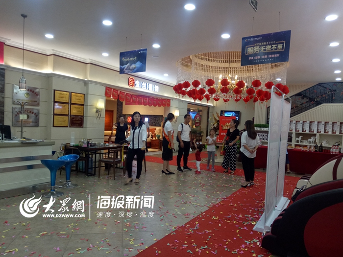 惠动全城天天爆款,惠动全城19周年