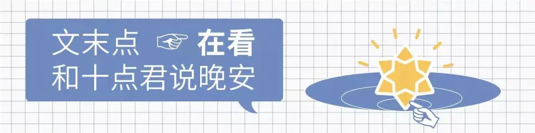 琅琊榜梅长苏来教你,琅琊榜梅长苏武功高强