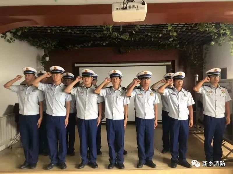 中秋节，我在队站挺好的——新乡支队中秋节文体活动精彩纷呈