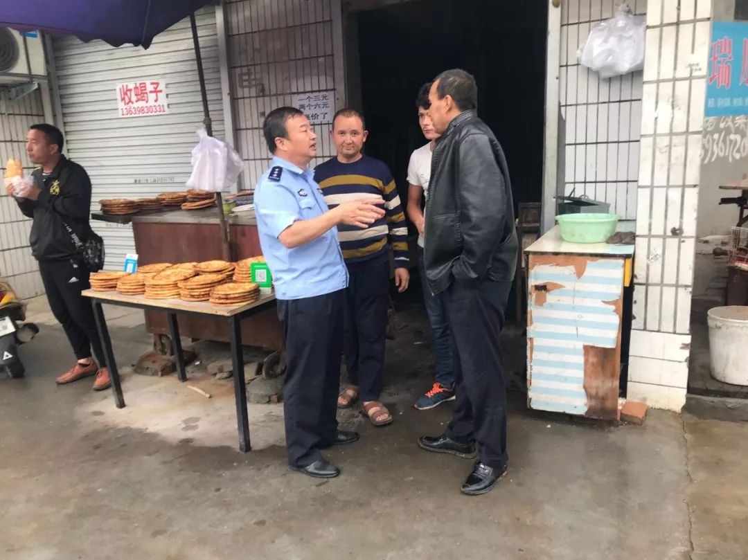 中秋我在岗公安团圆饭,中秋佳节我在岗万家灯火我守护