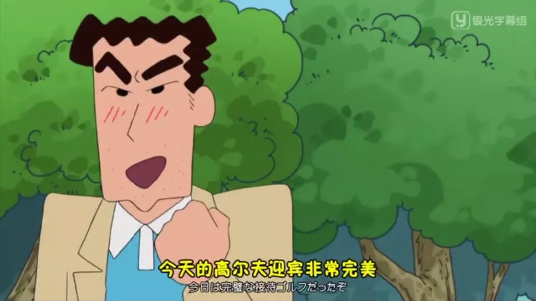 哆啦a梦和蜡笔小新谁家有钱,蜡笔小新和哆啦a梦谁有钱