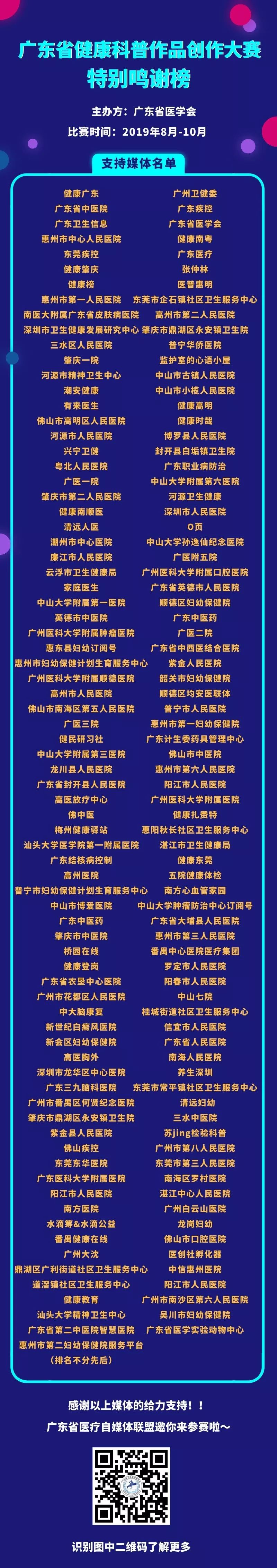 怎样吃野苦菜最有营养价值,越苦越有营养的4种食物