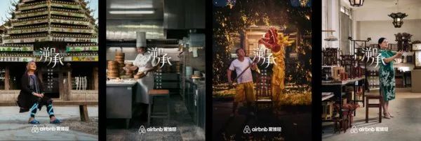 跨国企业在中国|飞利浦新一代图像引导治疗平台上市;本特勒助力恒大汽车量产