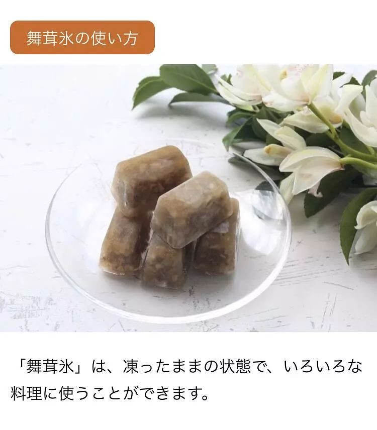 为什么日本会有很多减肥法,你永远不知道努力减肥