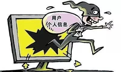 网络安全每日工作小知识,网络安全内容小知识