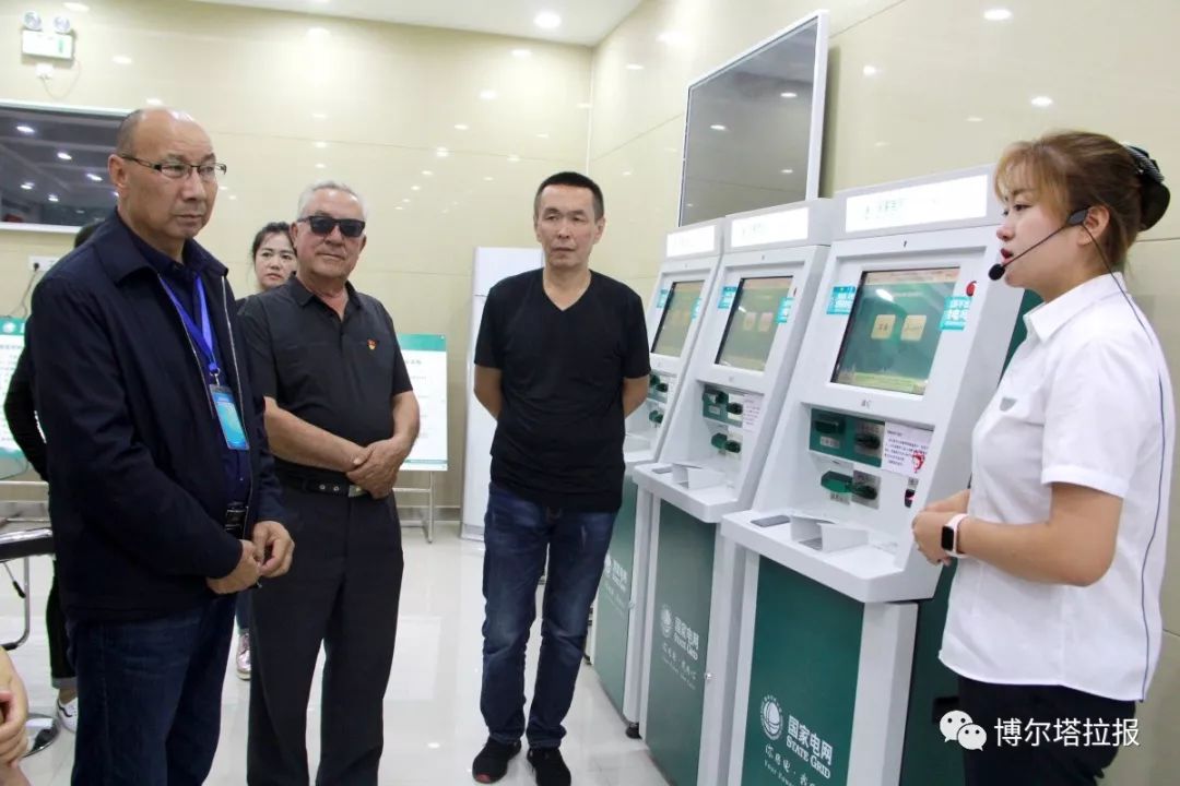 凉山州手机上怎样交电费,静海区怎样在手机上缴电费