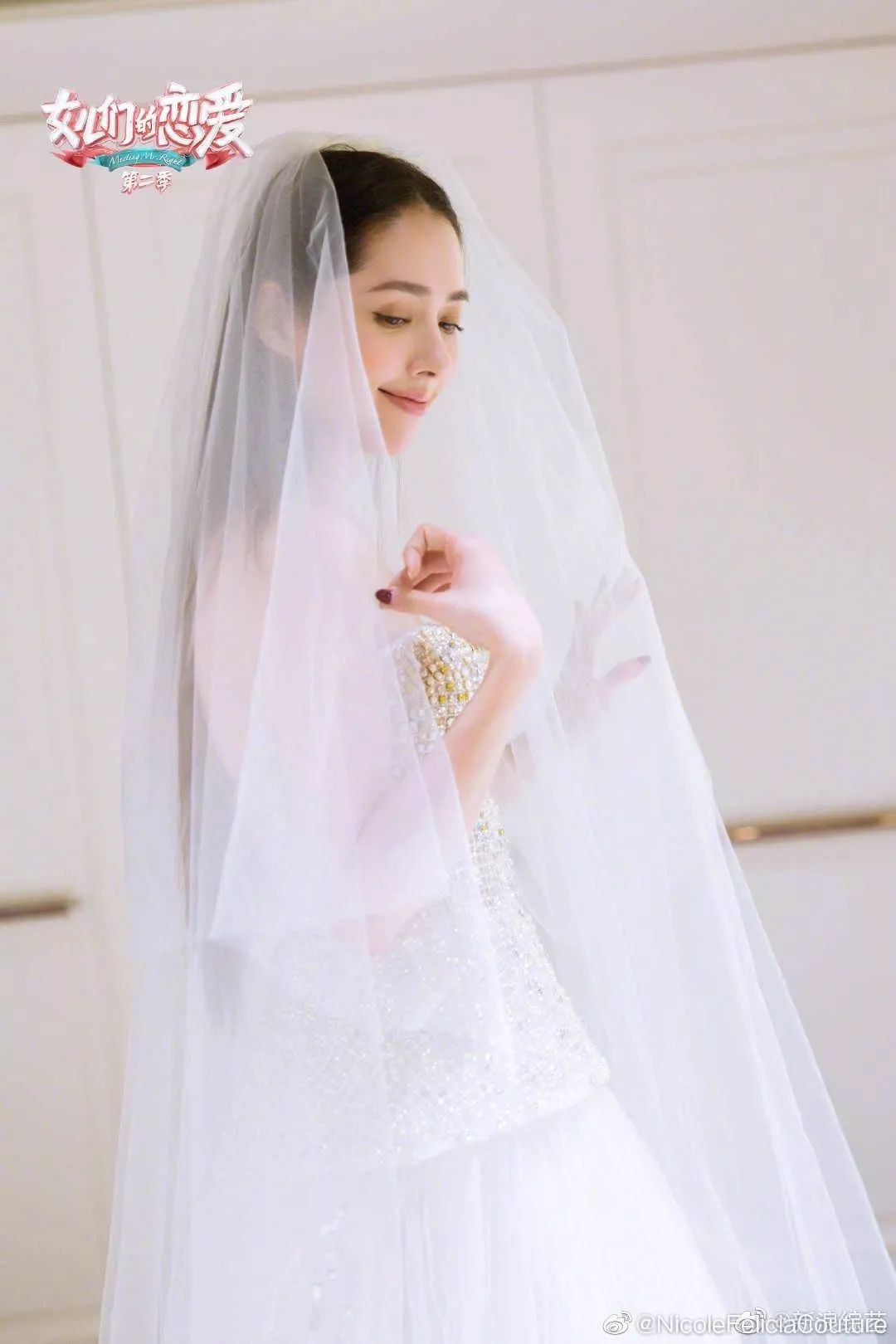 郭碧婷婚礼最新视频,郭碧婷婚礼2019年