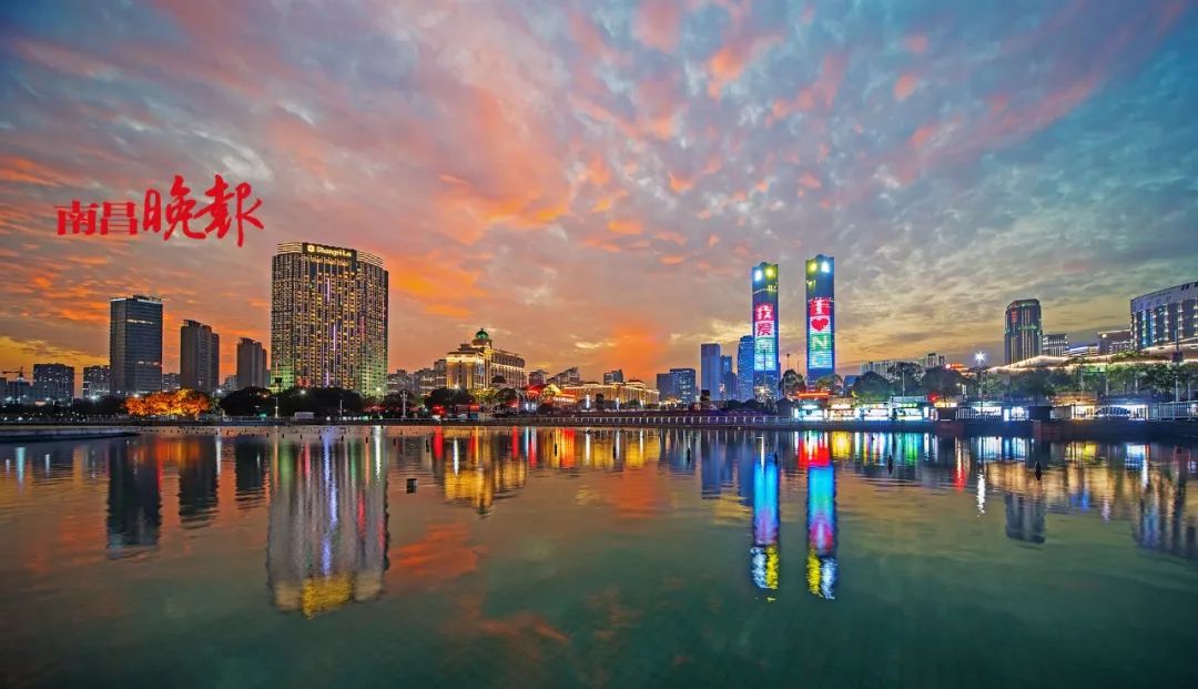 你好，我叫南昌！这是我的2019新名片