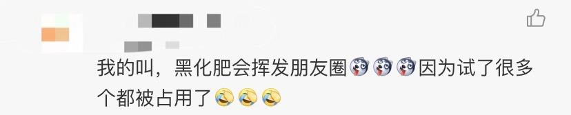 淘宝改昵称上热搜,淘宝昵称是不是随便改