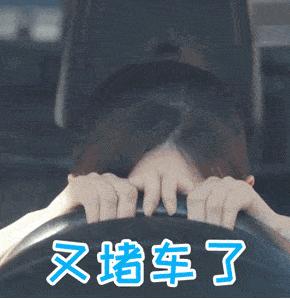 明年国庆中秋同一天吗,中秋国庆同一天有六倍工资吗