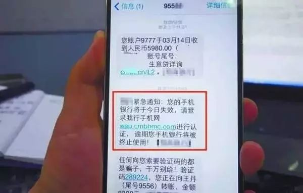 绑定银行卡的微信要关掉这些开关,支付宝提醒绑定银行卡