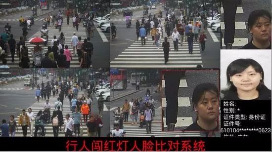 西安抓拍行人闯红灯,西安抓拍闯红灯视频