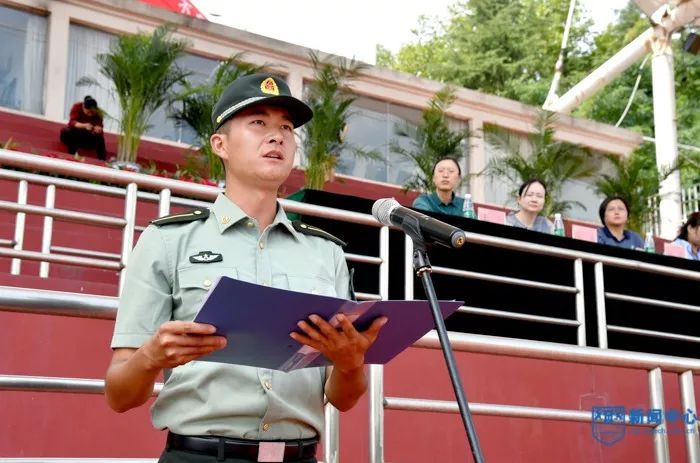 2019级各大学新生军训,2019新生军训时间表