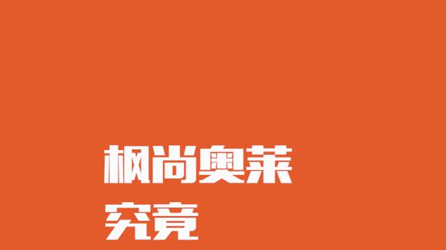 太火爆全国各地190万游客涌入景区,20多万人聚集