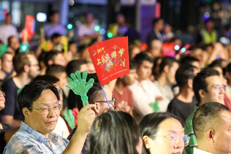 2024上海市民文化节活动虹口,虹口欢乐节完整版视频