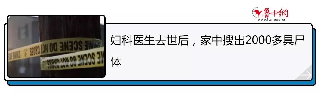 11岁男孩觉得要害部位不适，竟取出一根草