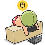 高层剪力墙结构的详细设计要求,图审施工图都包含哪些内容